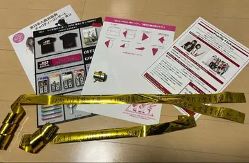 [ 초레어 ] ZONE 부활 LIVE 팸플릿 테이프 금테이프 은테이프