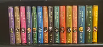 오버로드 OVERLORD 10주년 기념 커버 1-15권 세트