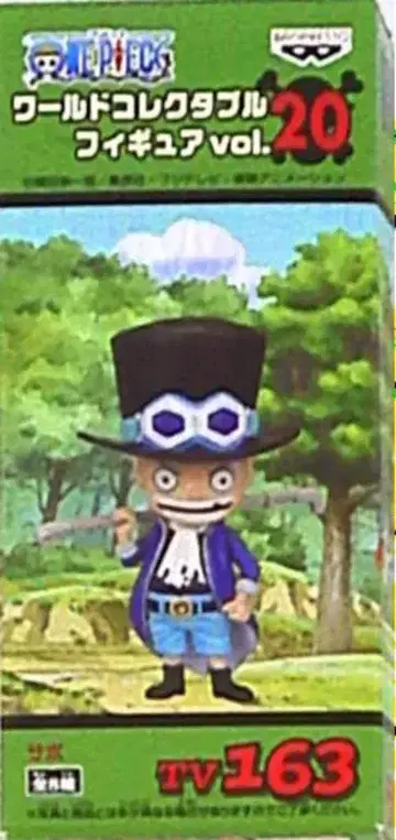 반프레스토 월드 콜렉터블 vol.20 원피스 사보 TV163