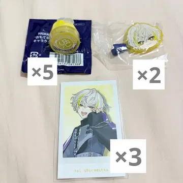 18trip 에이트리 오모라이 화이트 빛 류이 링 라이트 린 라이 특전