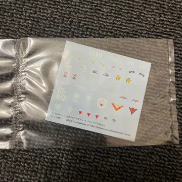 조이드 hmm 코토부키야 데칼 이구안 마킹 플러스