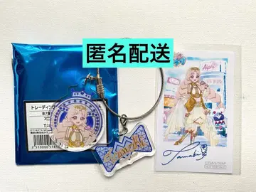 비밀의 아이프리 tsutaya POPUP 와이어 참 타마키 츠타야