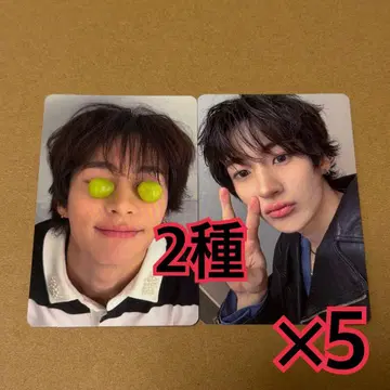 앤톤 트레이딩 카드 솔로반 2종 x 5 ALL OF YOU RIIZE