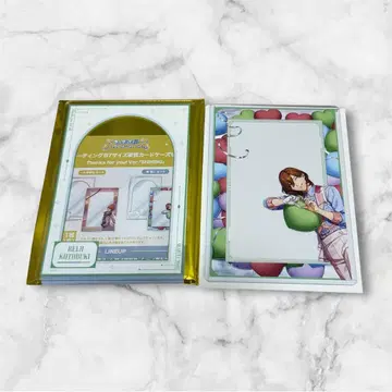 우타프리 AGF 라이에모 경질 카드 케이스 렌지