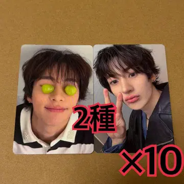 앤톤 트레이딩 카드 솔로반 2종 x 10 ALL OF YOU RIIZE