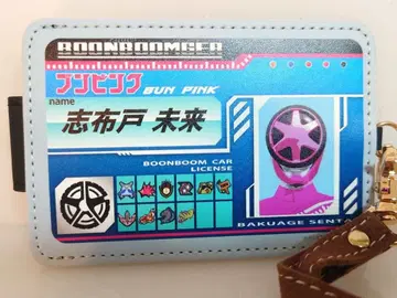 분붐저 분핑크 IC 카드 케이스 패스 케이스