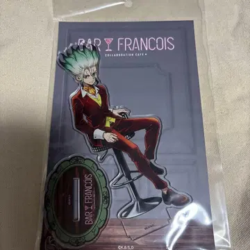 Dr.STONE 바 프랑수아 아크릴 스탠드 센쿠