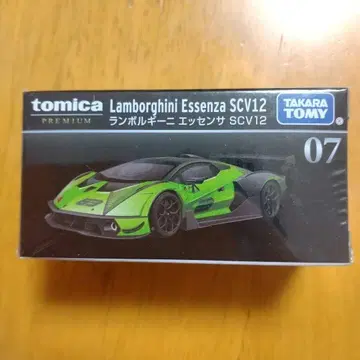 [ 토미카 프리미엄07 ] 람보르기니 에센사 SCV12 그린 컬러