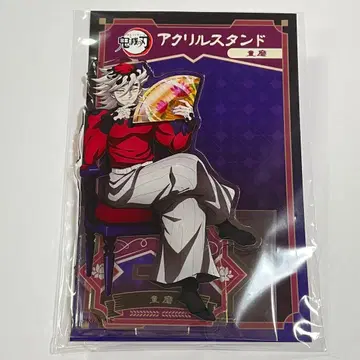 귀멸의 칼날 도우마 애니플렉스 아크릴 스탠드 귀멸 AGF 애니메이트