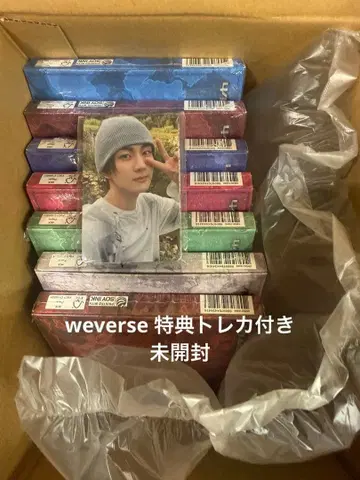 위버스 특전 트레이딩 카드 포함 미개봉 thesin vanish