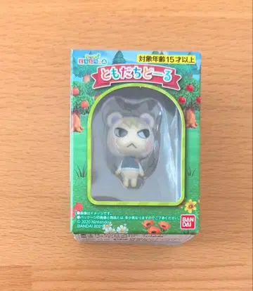 모여봐요 동물의 숲 친구 인형 준