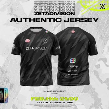 ZETA DIVISION 2024 유니폼