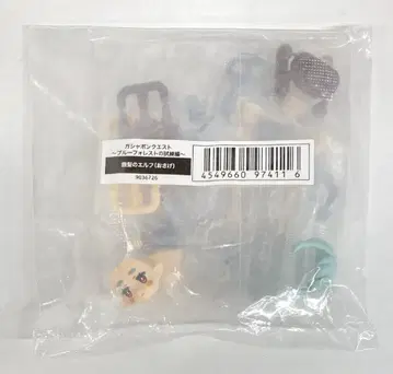 반다이 블루포레스트의 시련편 은발의 엘프(땋은 머리)