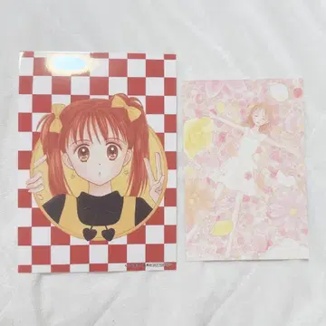 리본 70주년 카페 엽서 2 L판 브로마이드 코도모노 오모챠