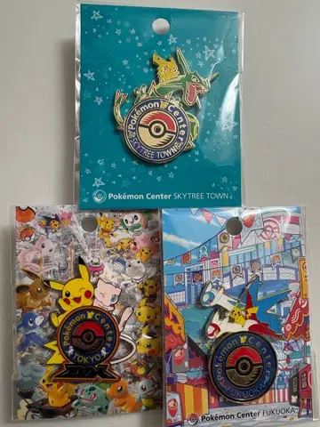 포켓몬 센터 로고 핀즈 3종 세트