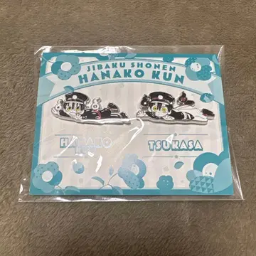 하나코 군 뮤지엄 핀 배지 세트