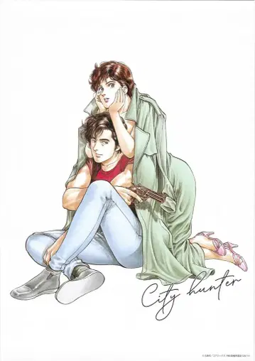 코어믹스 판매용 시티헌터 ?&향 B2 포스터