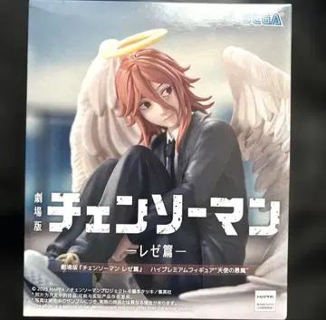 극장판 체인소 맨 레제편 하이 프리미엄 피규어 천사의 악마