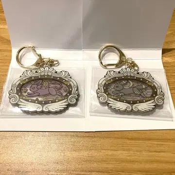 부이부이 보야주 키링 블래키 에브이 포켓파크 관동