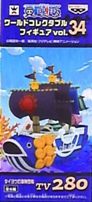 반프레스토 WCF 원피스 vol.34 TV280 태양의 해적단 배