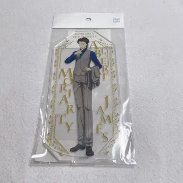 우울국의 모리아티 알버트 아크릴 스탠드