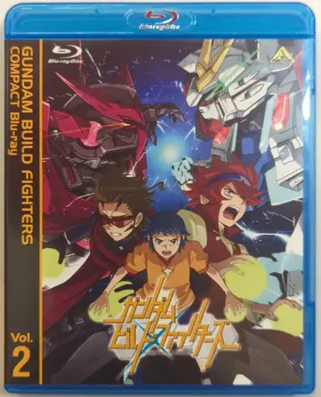 건담 빌드 파이터즈 COMPACT Blu-ray 2