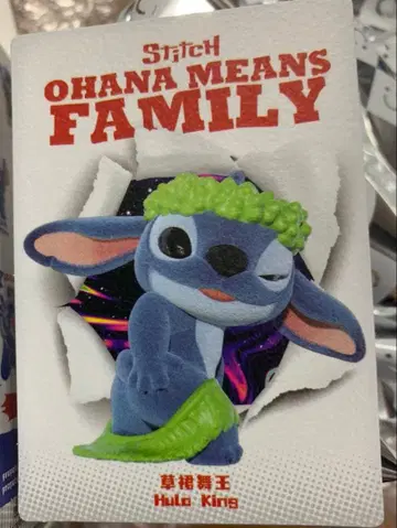 스티치 OHANA MEANS FAMILY 피규어 미개봉