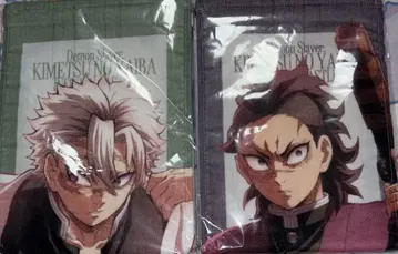 귀멸의 칼날 무한성 머플러 타월 사네미 겐야