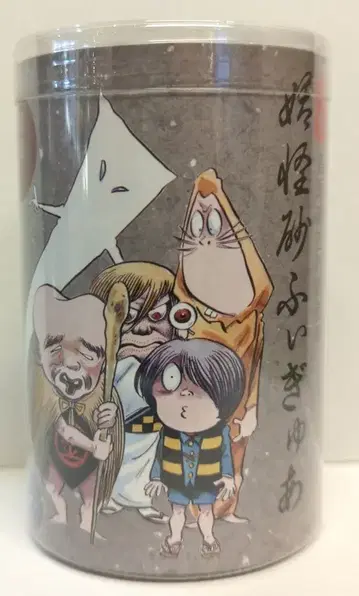 모르타르 매직 요괴 모래 피규어 게게게의 키타로 눈알 아저씨