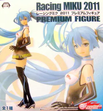 세가 프리미엄 피규어 레이싱 미쿠 2011