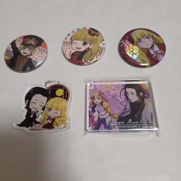 문호 스트레이독스 에리스