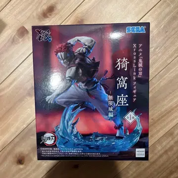 SEGA Xross Link 아카자 피규어 무한성 편