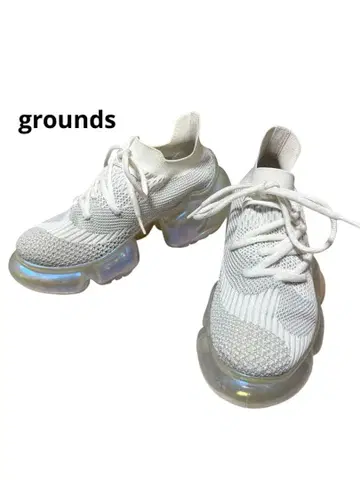 grounds MOOPIE AURORA 24cm