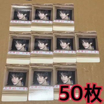 앤톤 트레이딩 카드 50장 일반ver ALL OF YOU