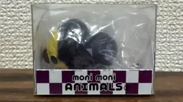 moni moni ANIMALS 모니마루즈 롤랜드 고릴라 스퀴즈