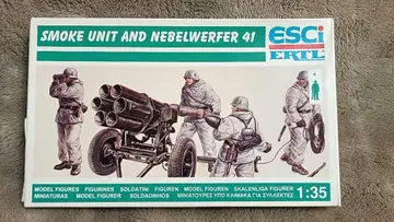 1/35 독일군 네벨베르퍼 다연장 로켓포 프라모델