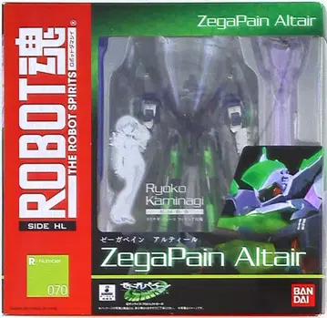 반다이 로봇혼 일반 버전 제그마인 알티르 카미나기 료코 피규어 포함 70