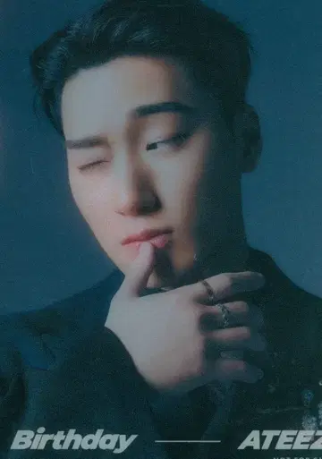 ATEEZ HMV SAN Birthday