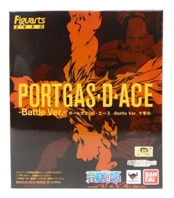 반다이 피규어아츠 ZERO 원피스 에이스 배틀ver 십자가화(쥬지카)