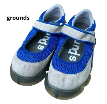 grounds MOOPIE mary jane 25cm