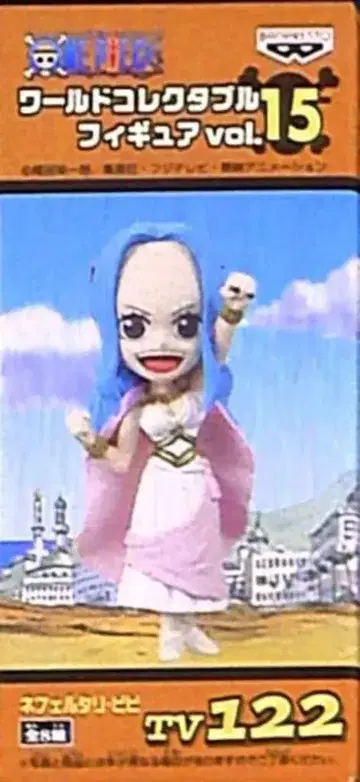 반프레스토 월드 콜렉터블 vol.15 원피스 비비