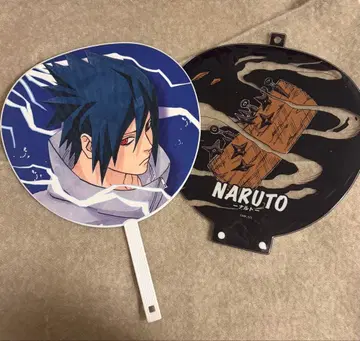 NARUTO 우치하 사스케 부채