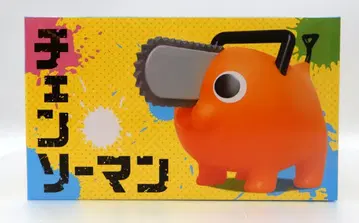 에스케이재팬 포치타 BIG 소프트 비닐 피규어