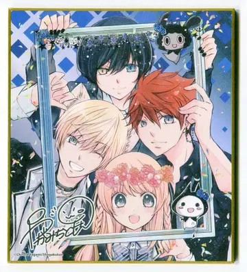 무빅 차오 미니 색지 컬렉션 야가미 치토세 애정 로와이얄 3