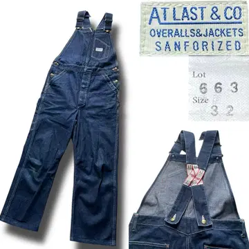 AT LAST 아뜨라스트 로우백 데님 오버롤 size 32