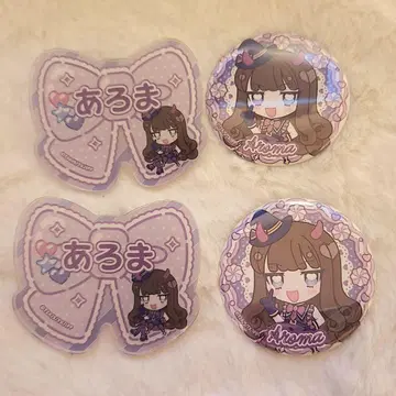 프리파라 캐릭터핀 아로마