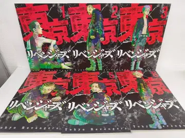 도쿄 리벤저스 DVD 특전 소책자 6권