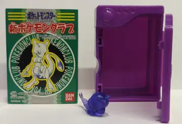 반다이 신 포켓몬 클럽 포켓몬 도감형 케이스 캐터피