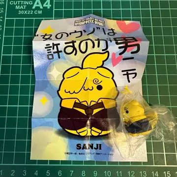 ONE PIECE 원피스 냥피스냥! 피규어 상디 고양이