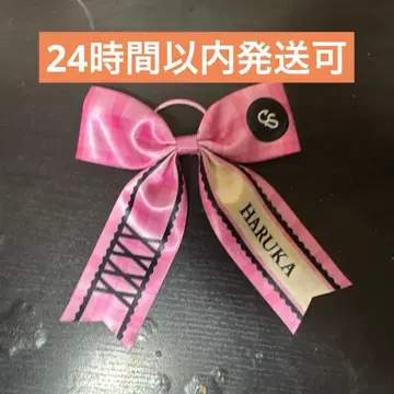 사쿠라바 하루카 응원봉 리본